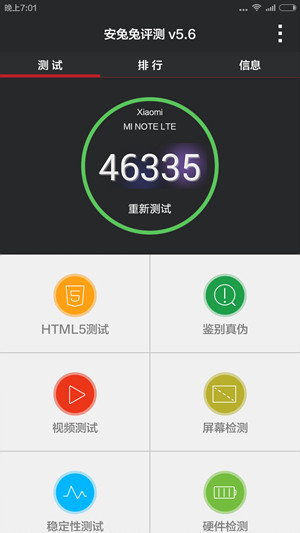 小米Note 小米Note