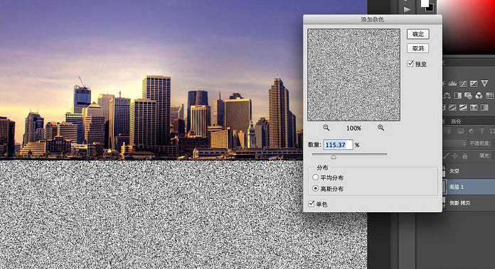 PS制作倒影水面效果教程