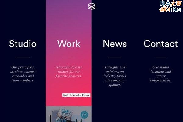 Design Trends 2015