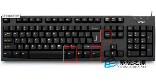  Win8系统下打开任务管理器的不同方法