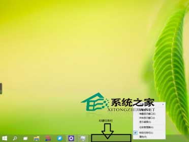 Win10任务管理器性能小窗口模式的使用方法