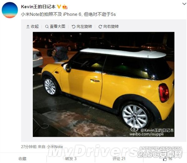 СNoteղiPhone 6 ѷ5s?