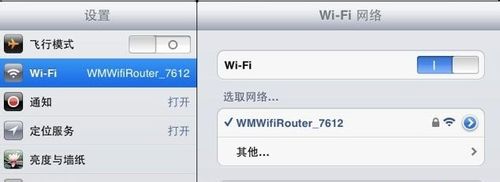 时间上不了网手机?手机上不了网原因分析小米回事有激活手机么图片