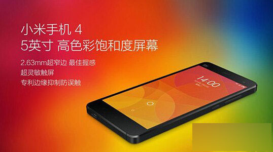 点击查看源网页