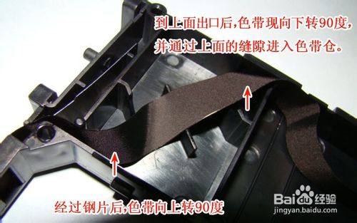 打印机色带怎么换?打印机更换色带的方法_打