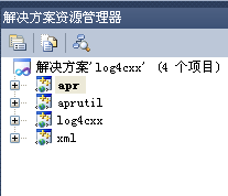 使用vs2010编译log4cxx图文教程