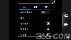 x55 pro