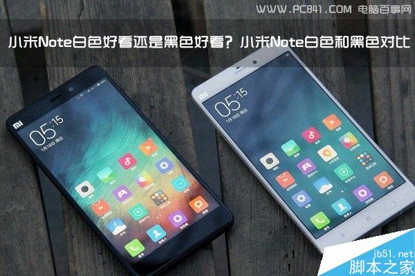 СNoteɫÿǺɫÿСNoteɫͺɫԱ