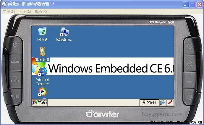 echodot播放本地音乐_wince6.0 音乐播放器_qq音乐付费音乐破解版