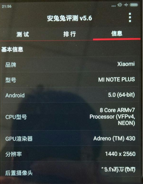 СnoteܷǶ٣Сnoteܷ