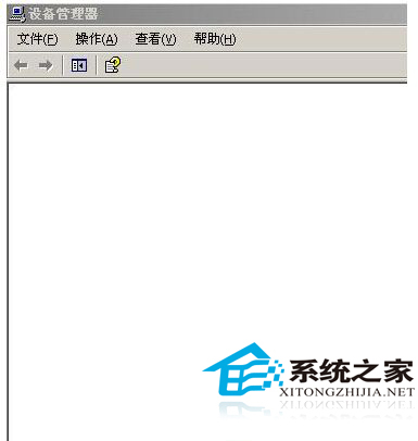  WinXP设备管理器一片空白怎么办？