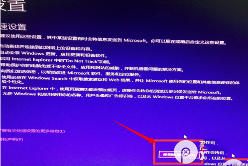 win7怎么免费升级至win10？win7免费升级win10步骤