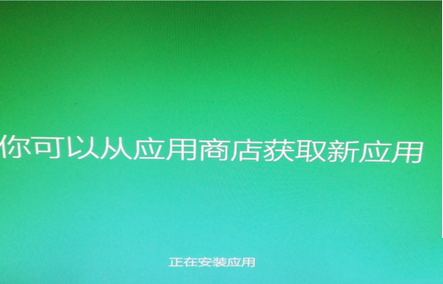 win7怎么免费升级至win10？win7免费升级win10步骤
