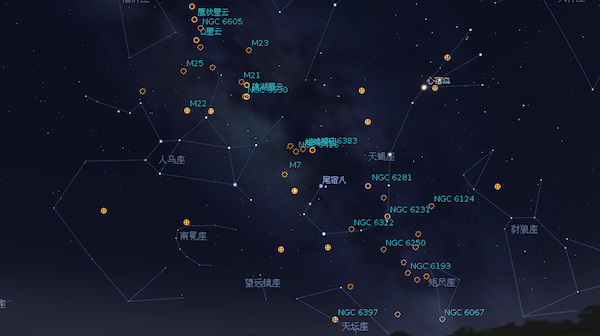 stellarium for mac v0.13.2 苹果电脑版图片