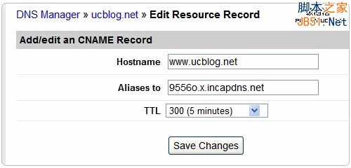 Linode�ṩ��DNS����