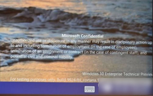 win10 9926下载地址:win10预览版9926官方下载1