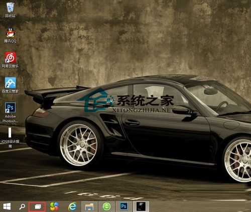 Win10切换虚拟桌面的快捷键