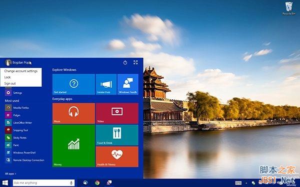 这是Win10新的开始菜单和开始屏幕 喜欢不？
