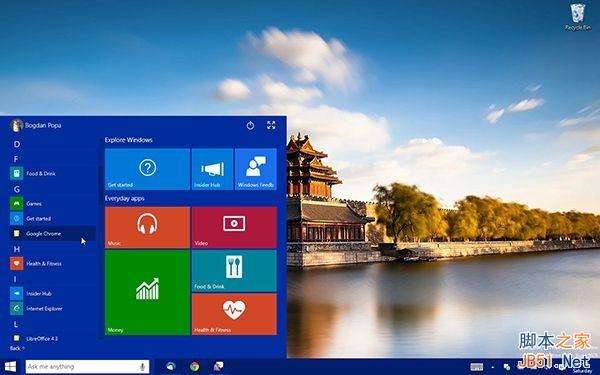 这是Win10新的开始菜单和开始屏幕 喜欢不？