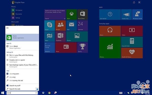 这是Win10新的开始菜单和开始屏幕 喜欢不？