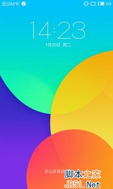 2000콢֮ СNoteԱMX4 Pro 