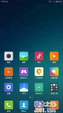 2000콢֮ СNoteԱMX4 Pro 