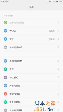 2000콢֮ СNoteԱMX4 Pro 