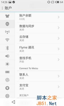 2000콢֮ СNoteԱMX4 Pro 