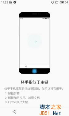 2000콢֮ СNoteԱMX4 Pro 