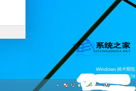  Win10ιر֪ͨͼ