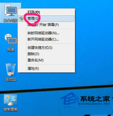 Win10޸ûķ