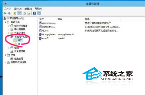  Win10޸ûķ