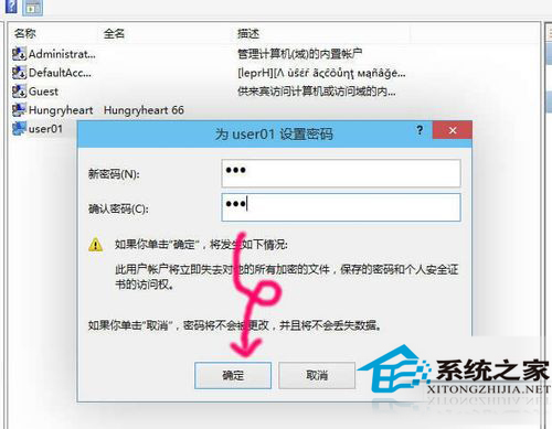  Win10޸ûķ
