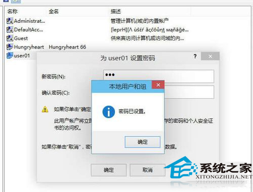  Win10޸ûķ