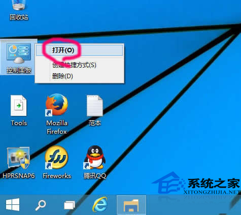  Win10޸ûķ