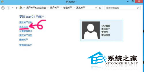  Win10޸ûķ
