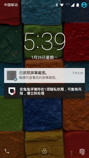 Motoع֮׿ Moto X Pro 