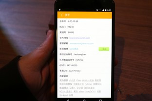 Motoع֮׿ Moto X Pro 