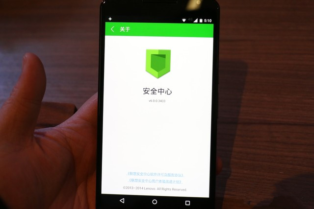 Motoع֮׿ Moto X Pro 