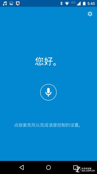 Motoع֮׿ Moto X Pro 