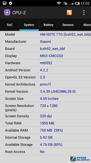 尖Phone:联想黄金斗士Note8对比红米Note