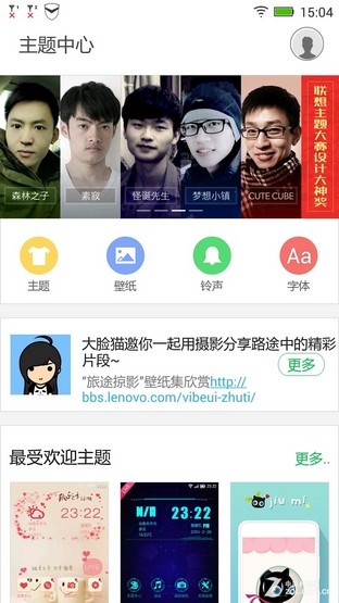 Phone:ƽʿNote8ԱȺNote 