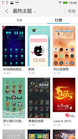 尖Phone:联想黄金斗士Note8对比红米Note