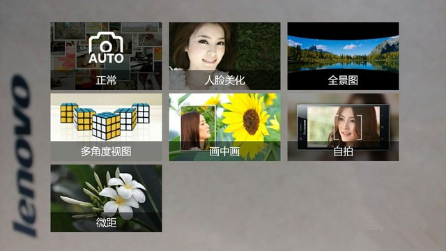 尖Phone:联想黄金斗士Note8对比红米Note