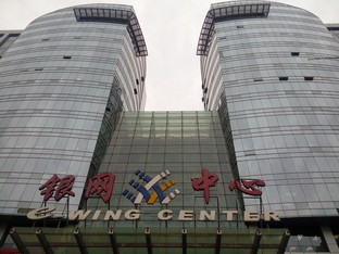 Phone:ƽʿNote8ԱȺNote 