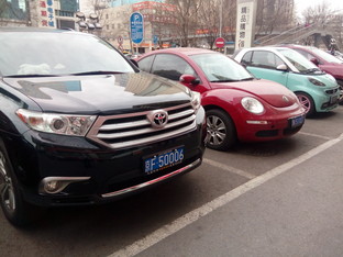 Phone:ƽʿNote8ԱȺNote 