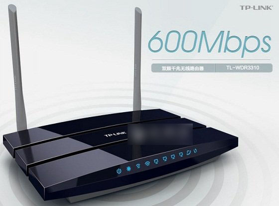 TP-Link路由器怎么重启？TP-Link无线路由器重启方法介绍【图解】