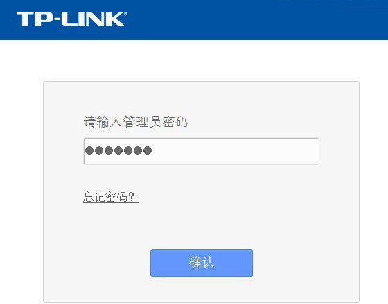 TP-Link路由器怎么重启？TP-Link无线路由器重启方法介绍【图解】