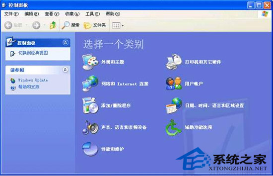  ζƸԻWinXP