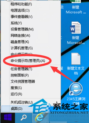  Win10F8޷밲ȫģʽĽ